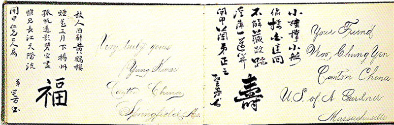 Student Autograph Book, 1874