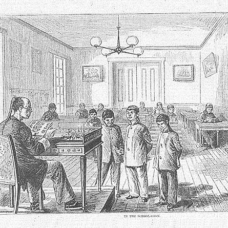 A CEM Chinese class