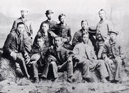 Group at San Francisco, homeward bound.
