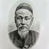 Chen Lanbin, CEM Commissioner, 1872-1875